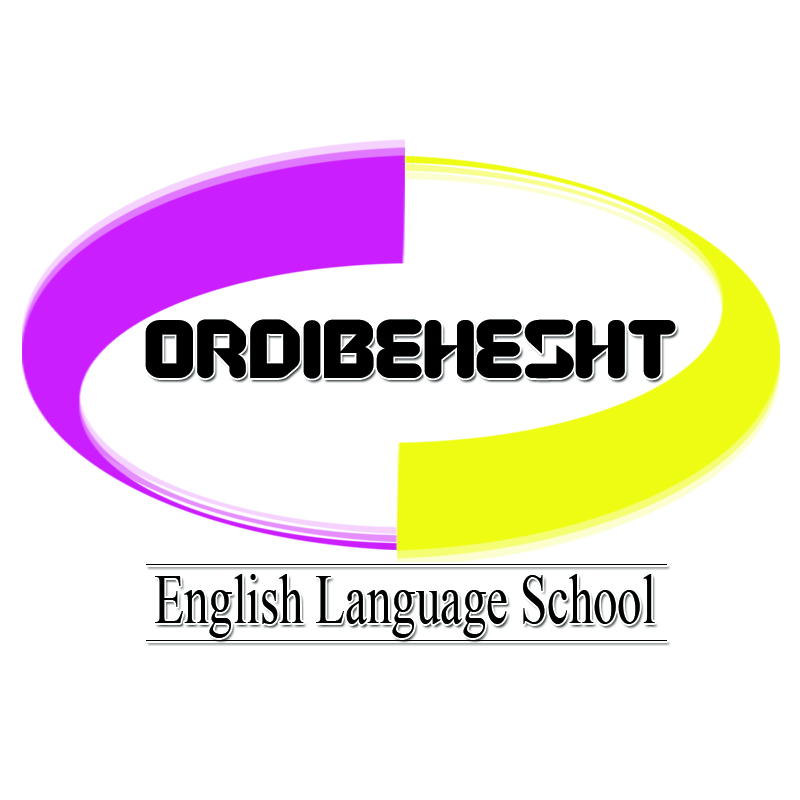 آموزشگاه زبان های خارجی اردیبهشت